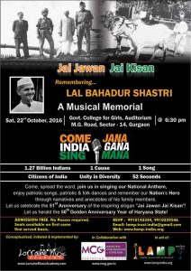 jai jawan jai kisan musical event 22 oct 2016